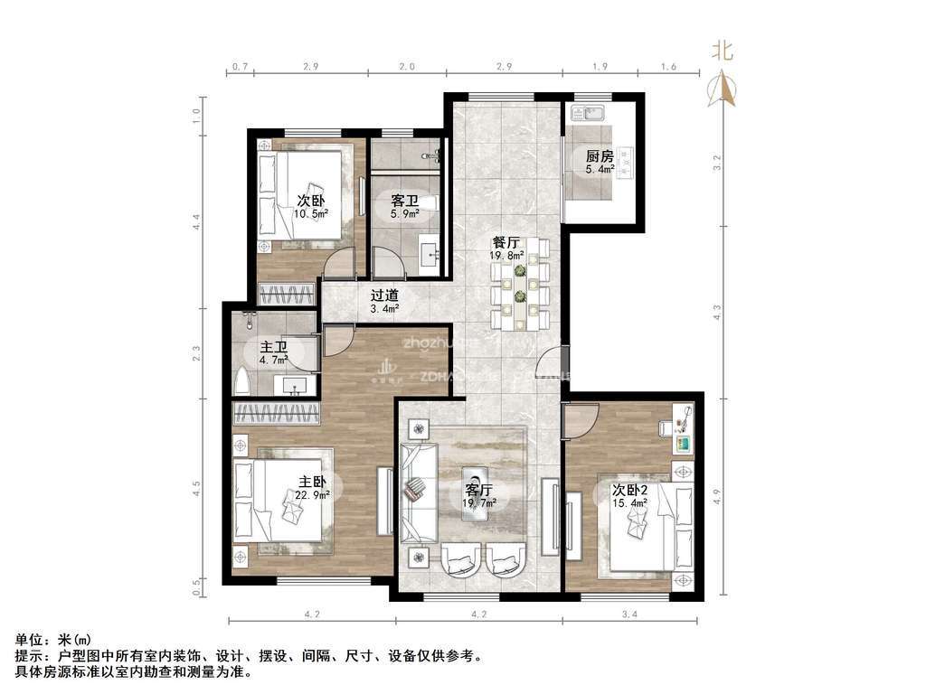 碧桂园莱蒙湖