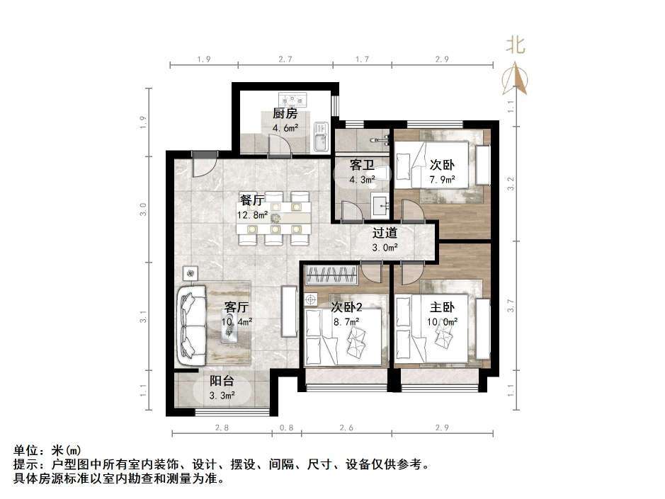 阳光城丽景公馆