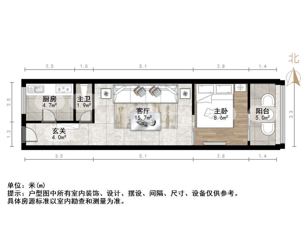 得胜南街单位宿舍