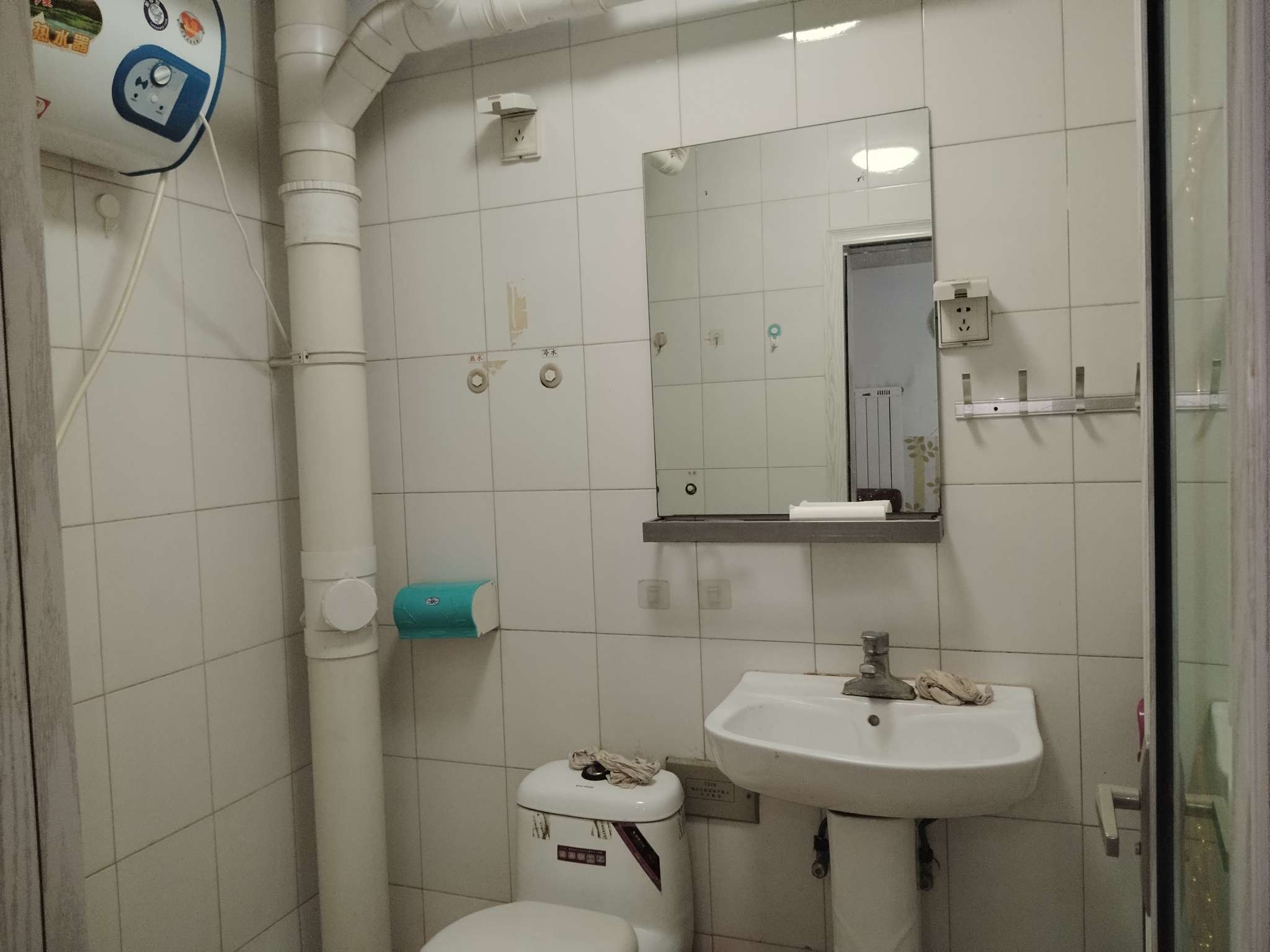 宝华新区