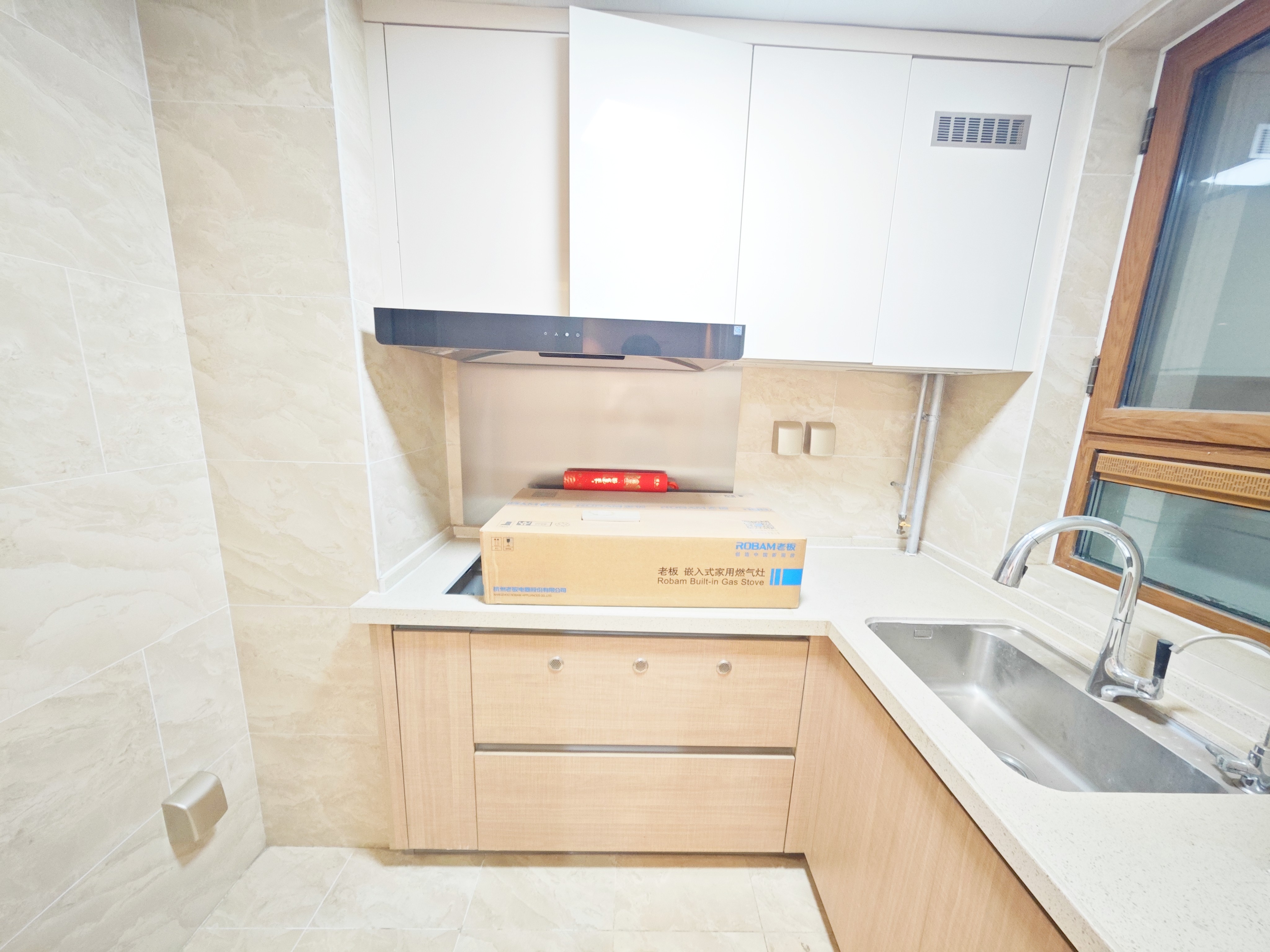 鲁能泰山7号三期