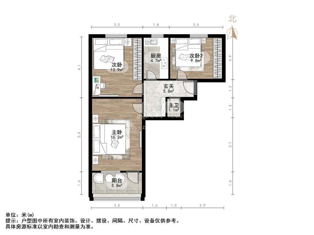 经九路印刷厂宿舍