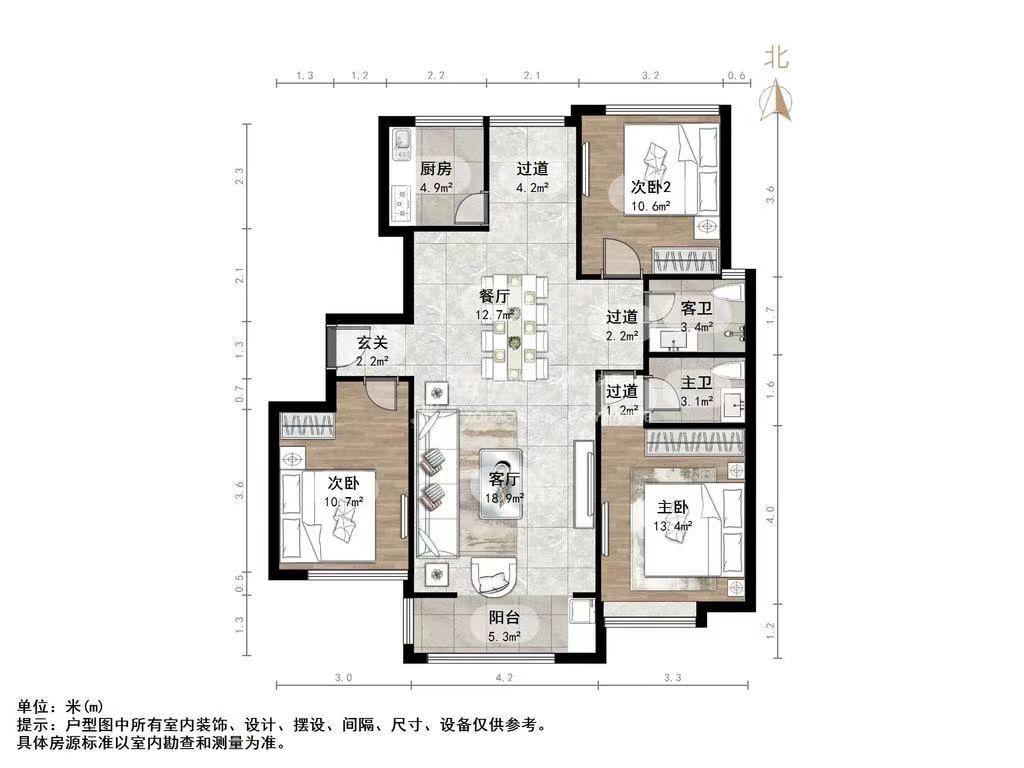 名士豪庭一区