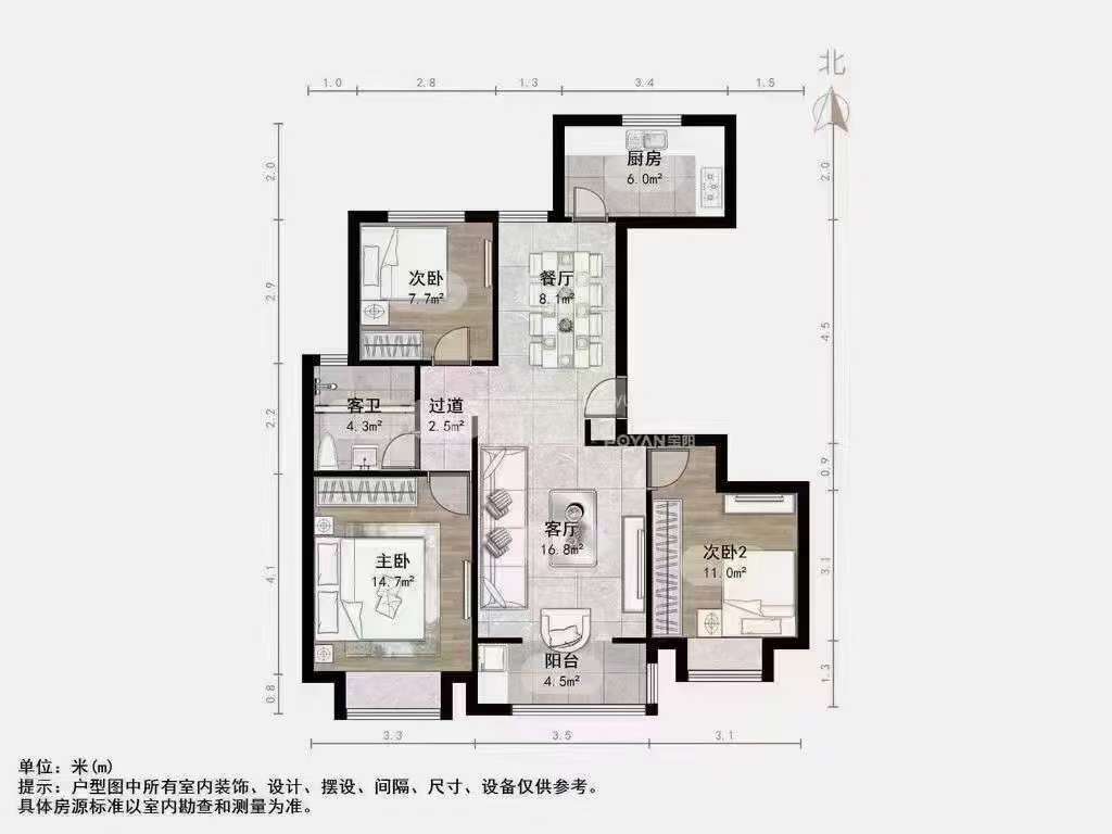 中建锦绣首府