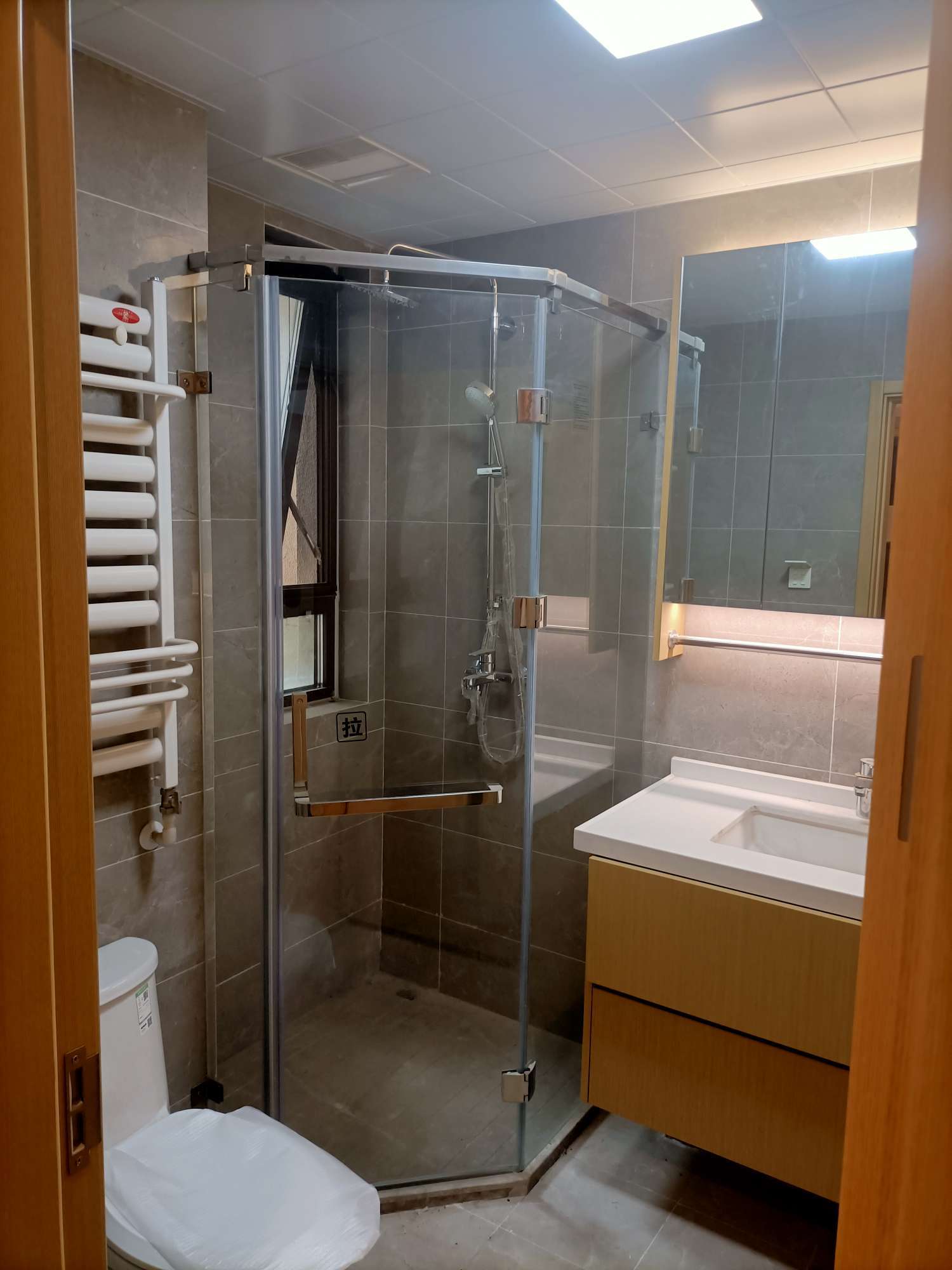 中建锦绣首府