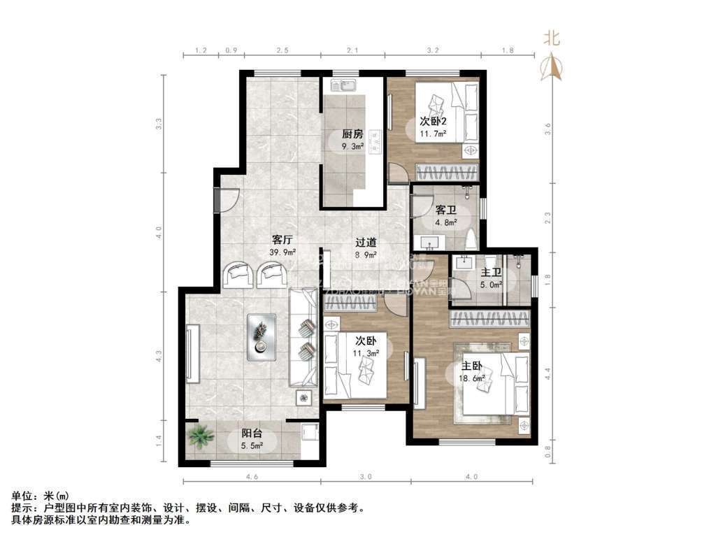 瀚裕华园