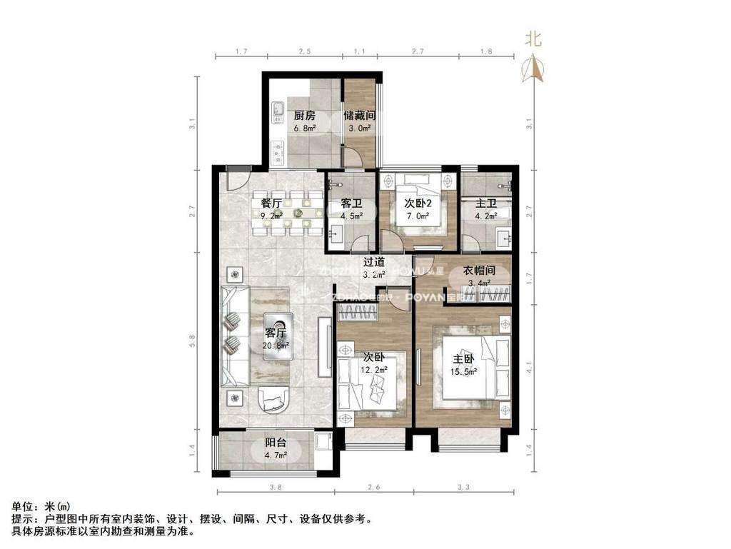 恒大绿洲