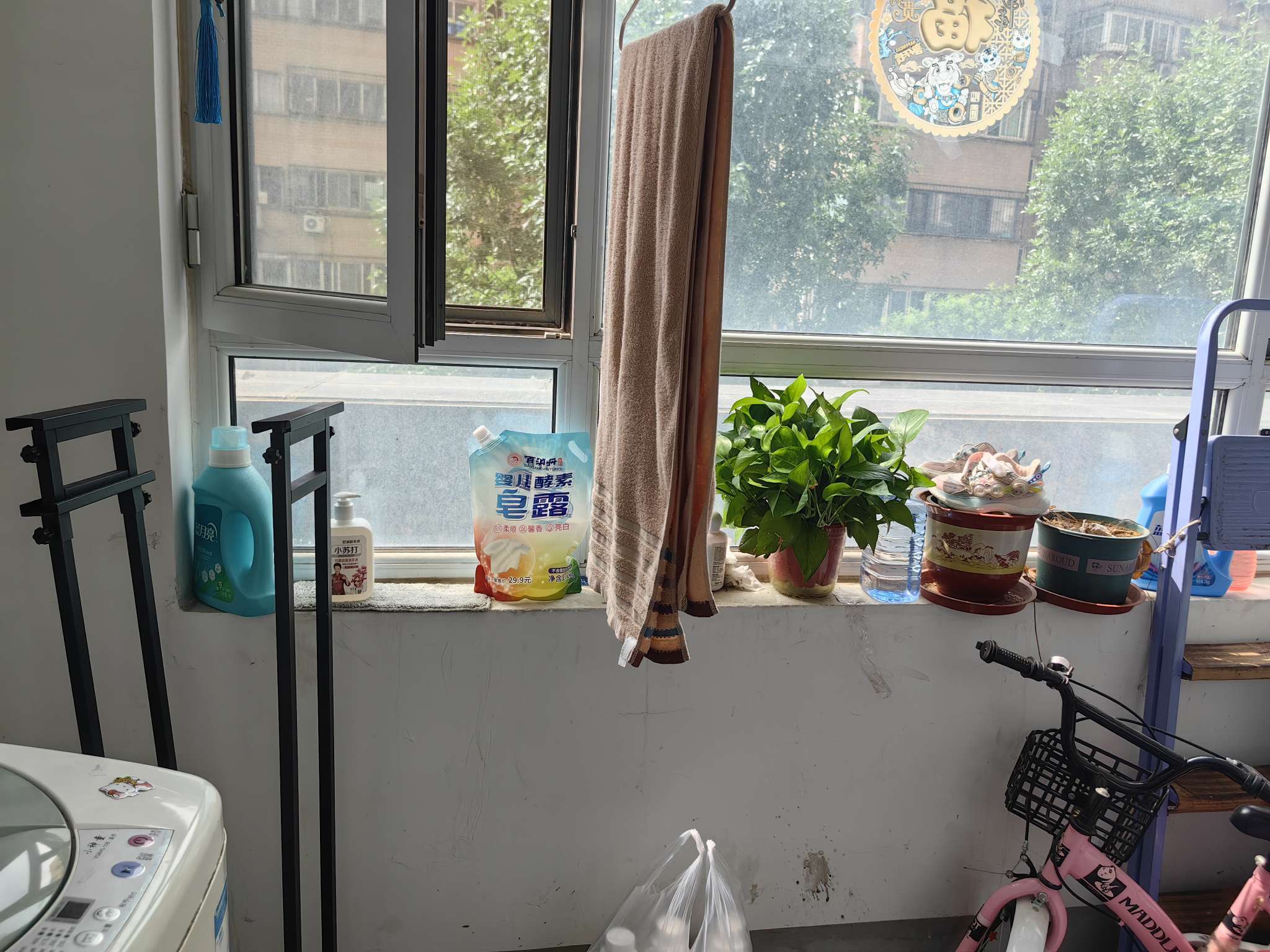 华夏福地
