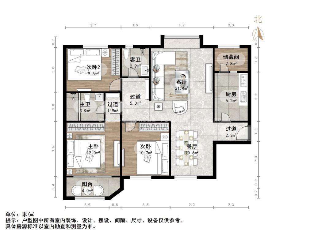 泉星小区