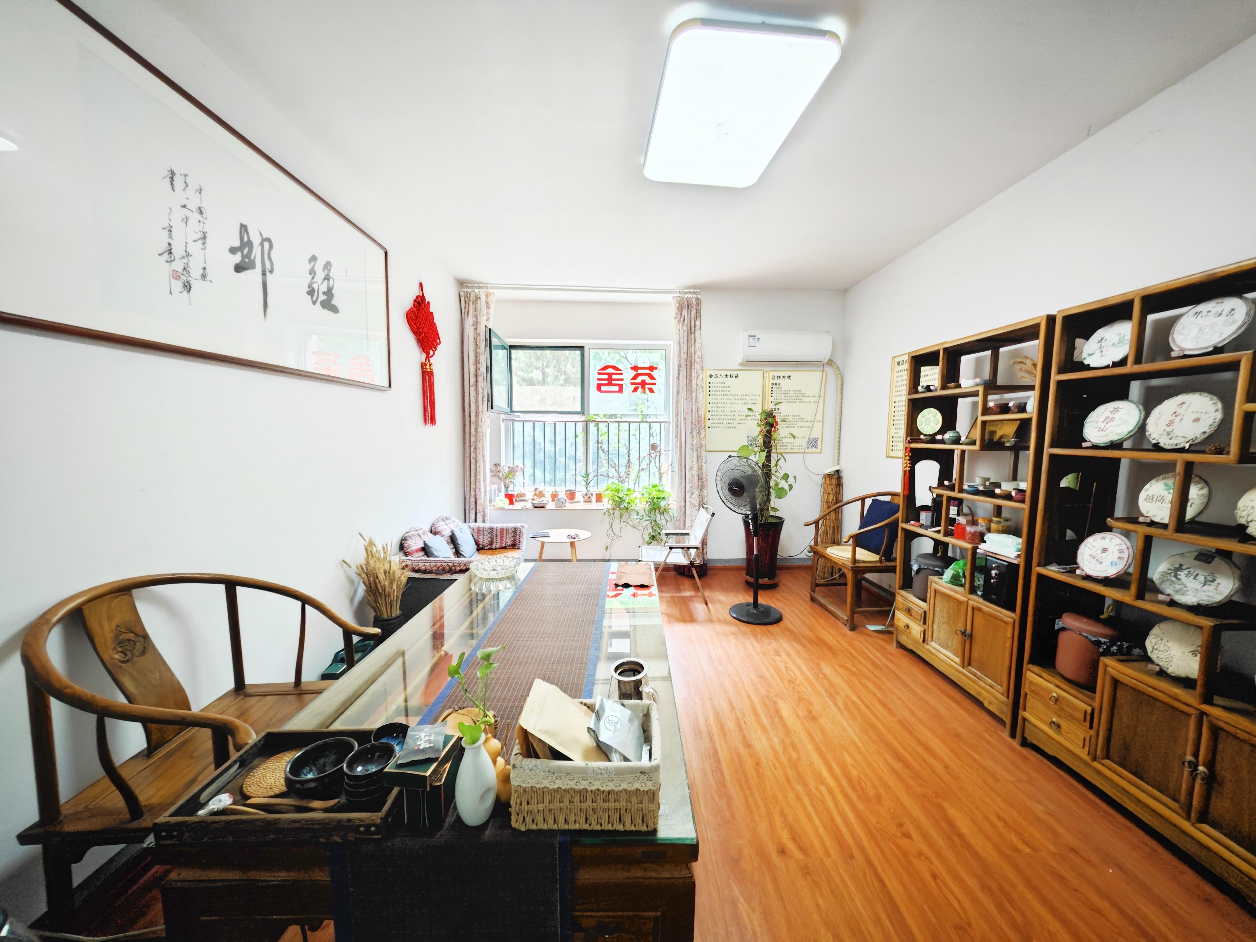 帝华鸿府