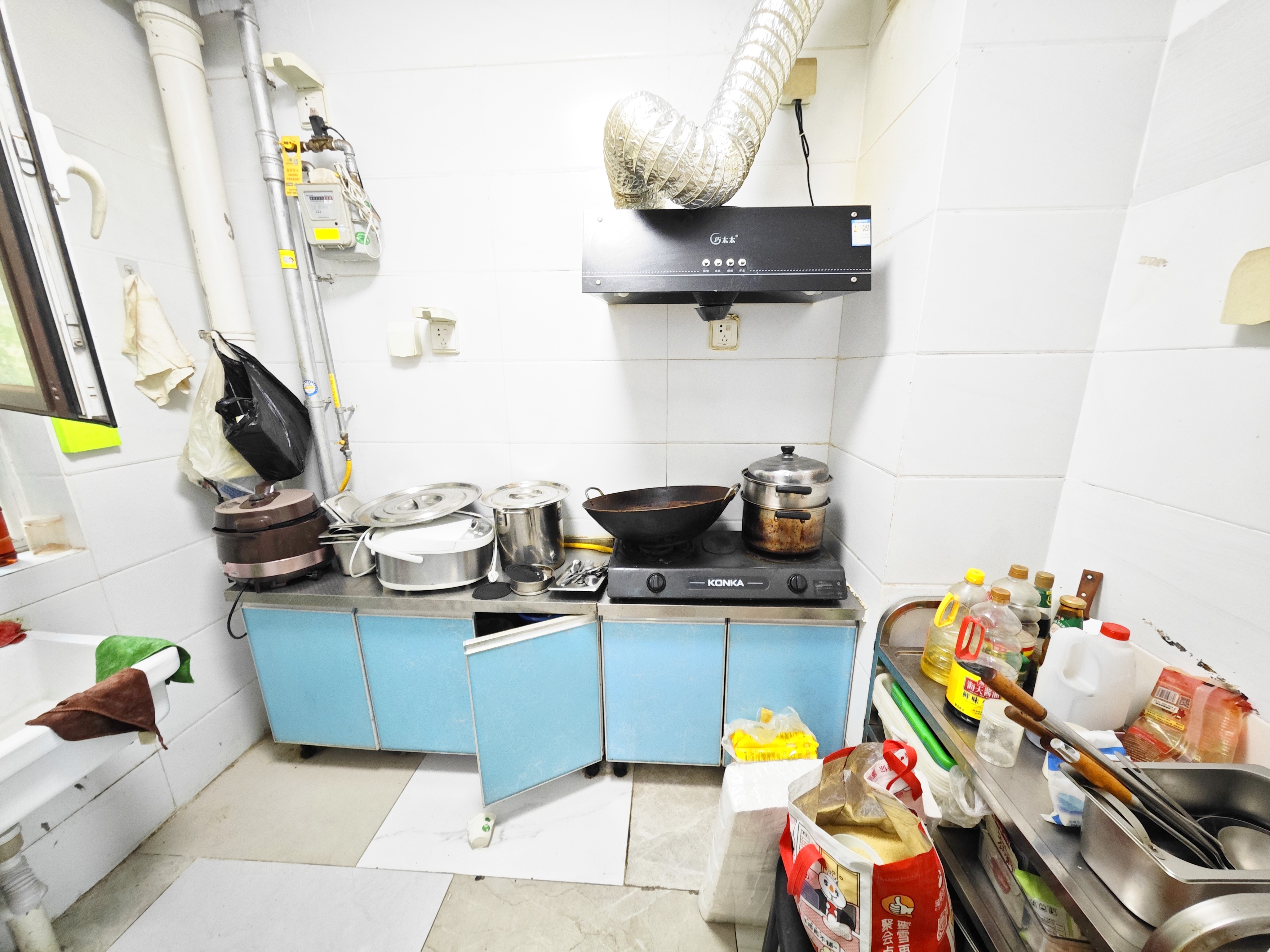 鲁能泰山7号二期