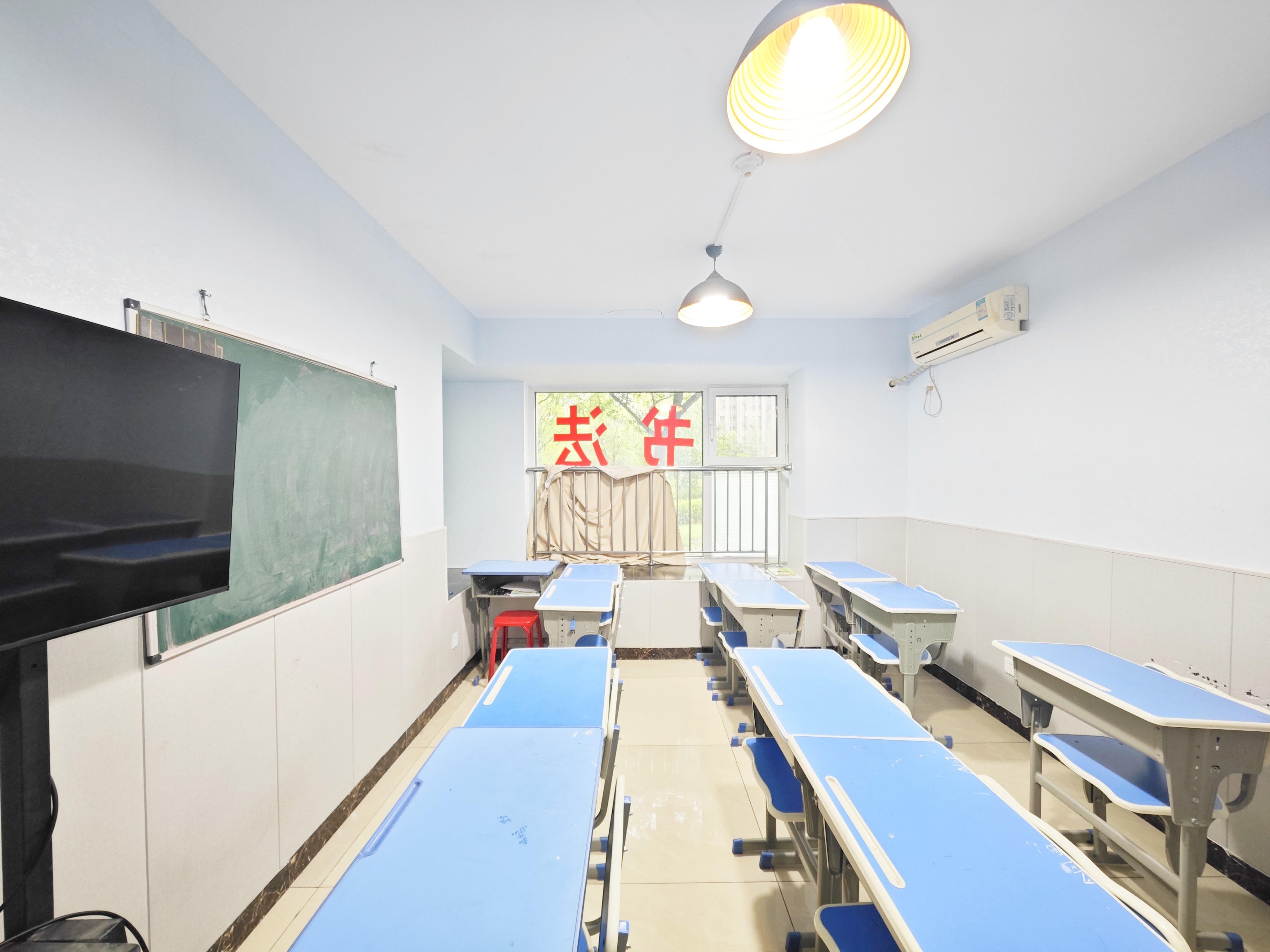 鲁能泰山7号二期