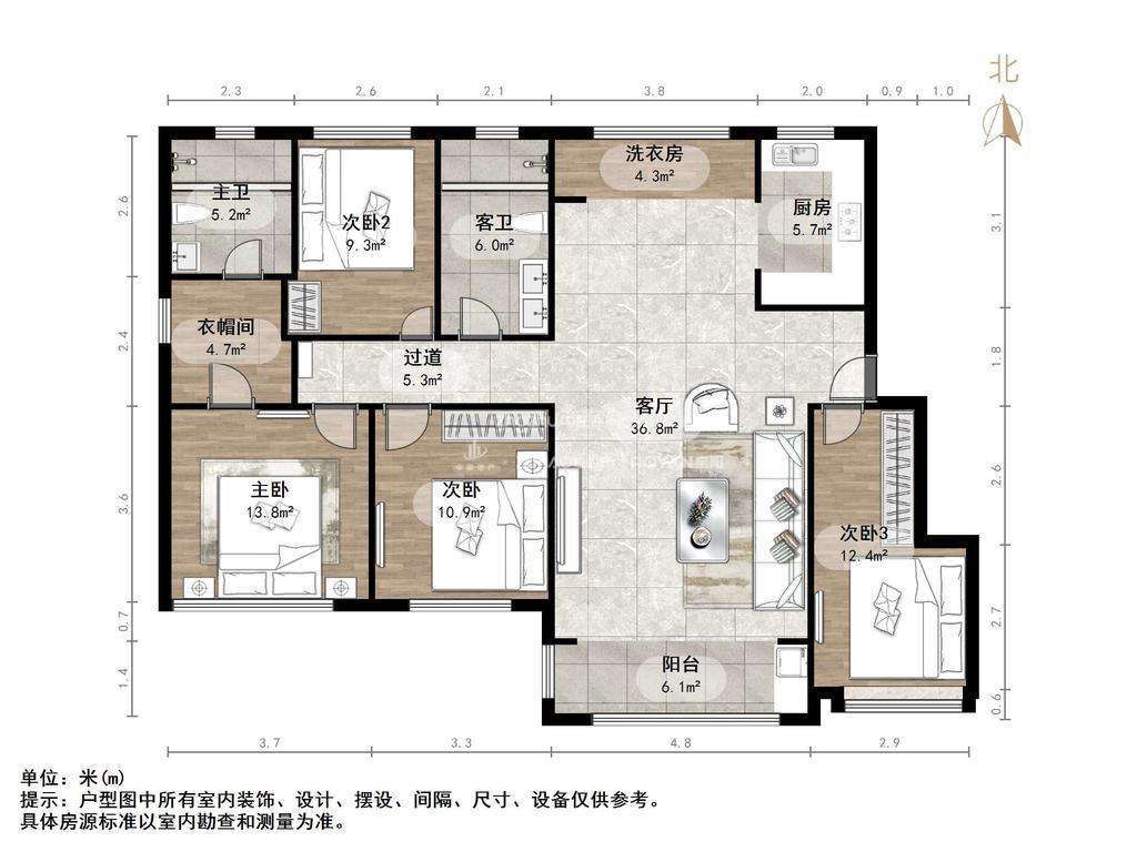 中海华山珑城