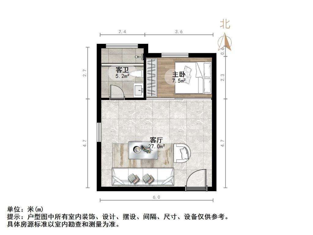 中润世纪广场