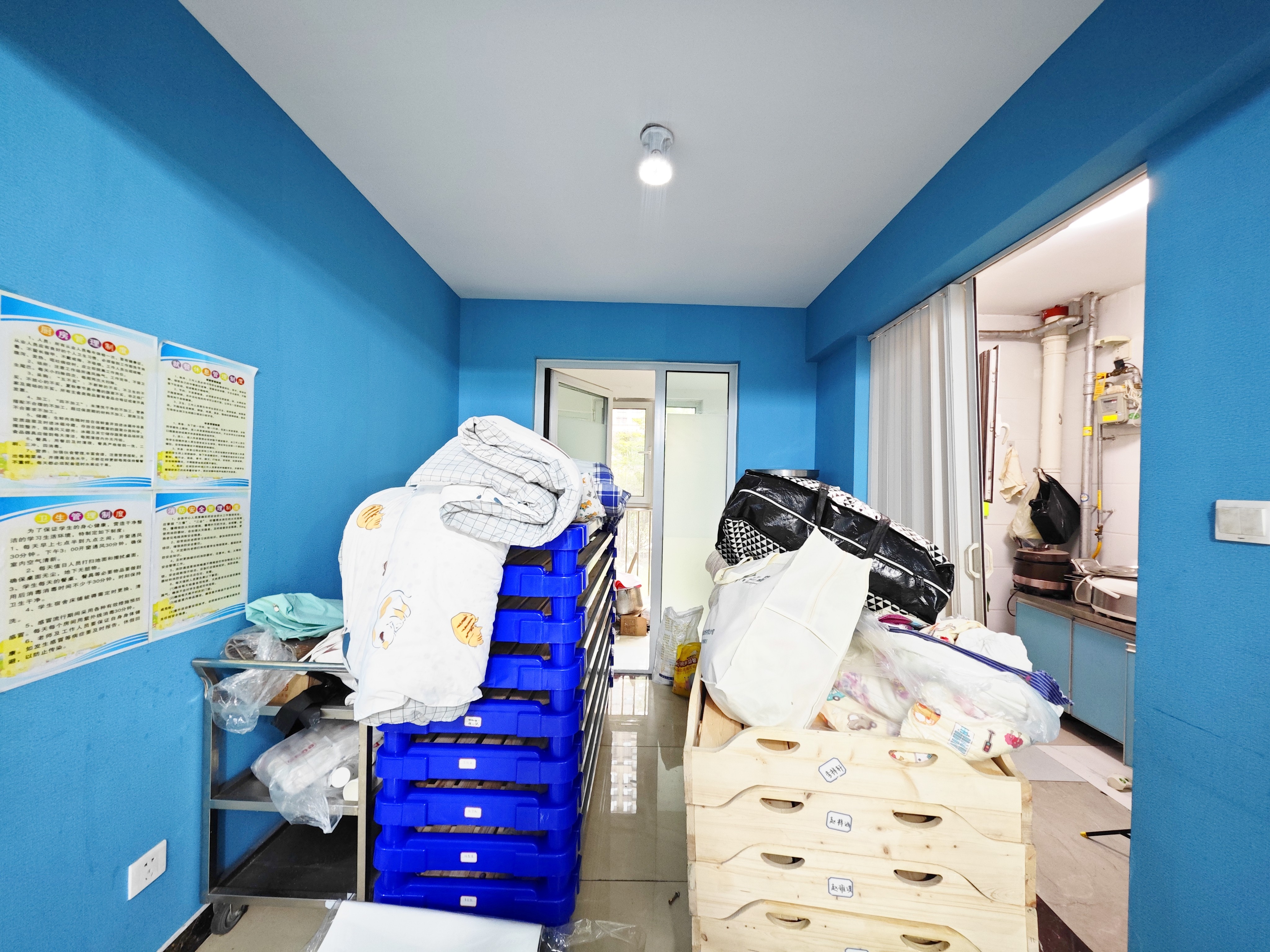 鲁能泰山7号二期