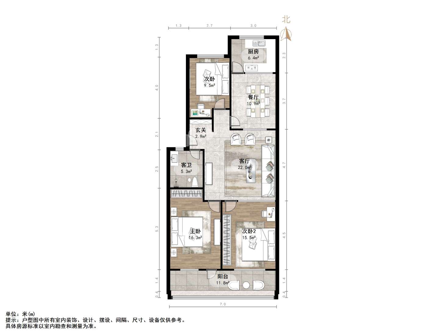 文胜街工商局宿舍