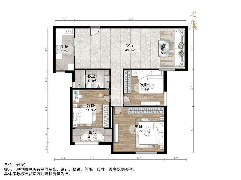 中海奥龙观邸