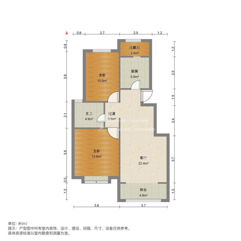 银丰唐郡牡丹园