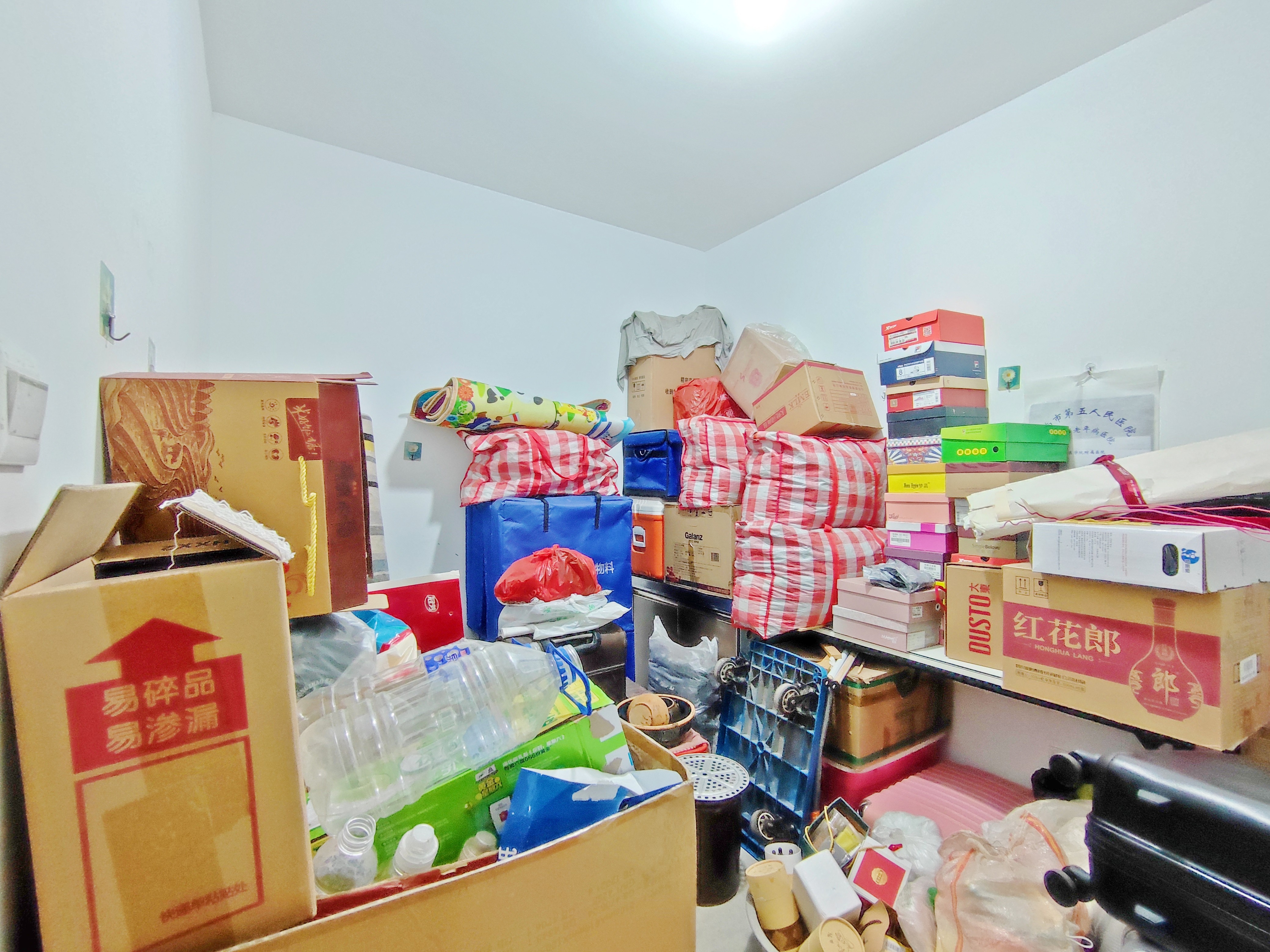 腊山南苑(二区)