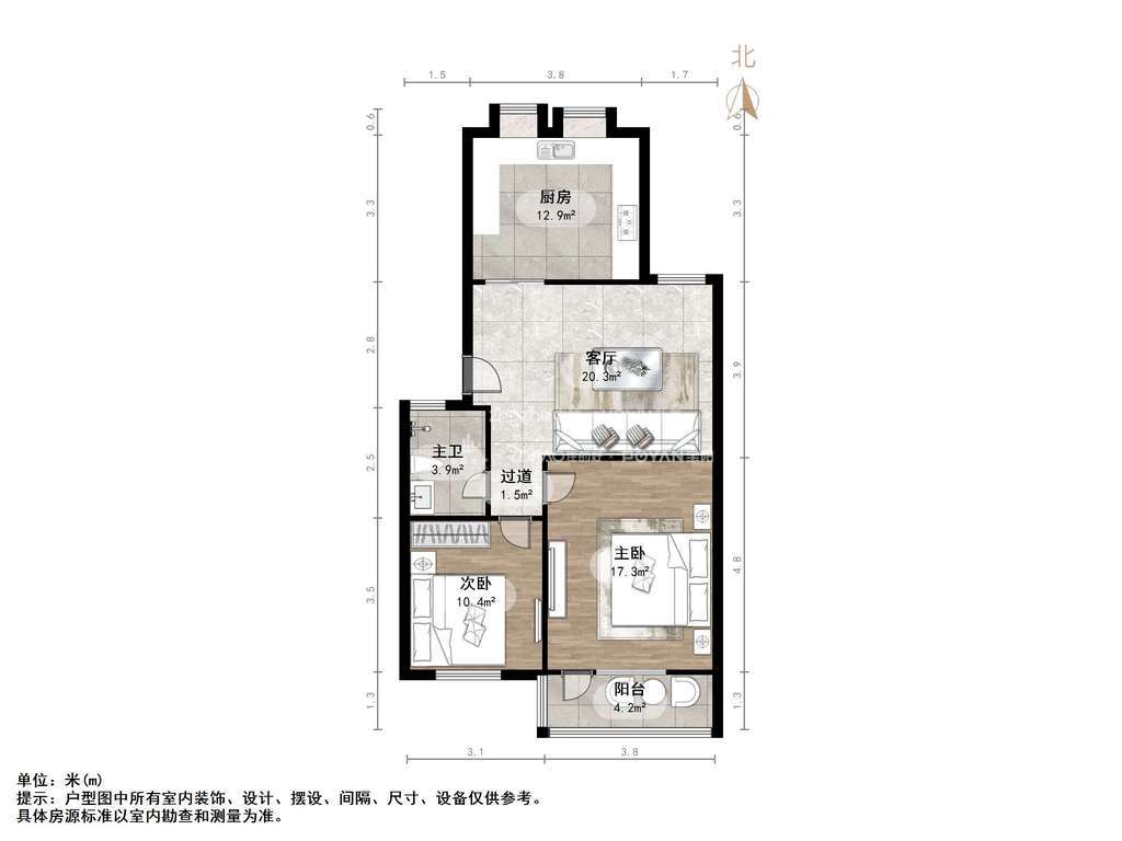 太平洋小区