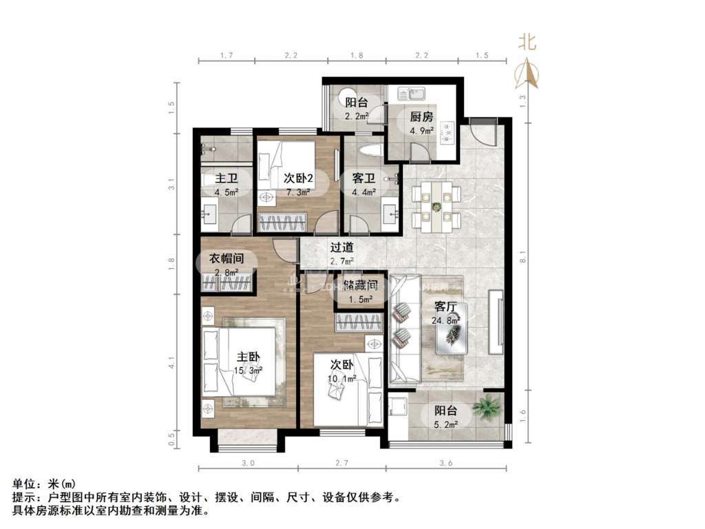 恒大金碧新城