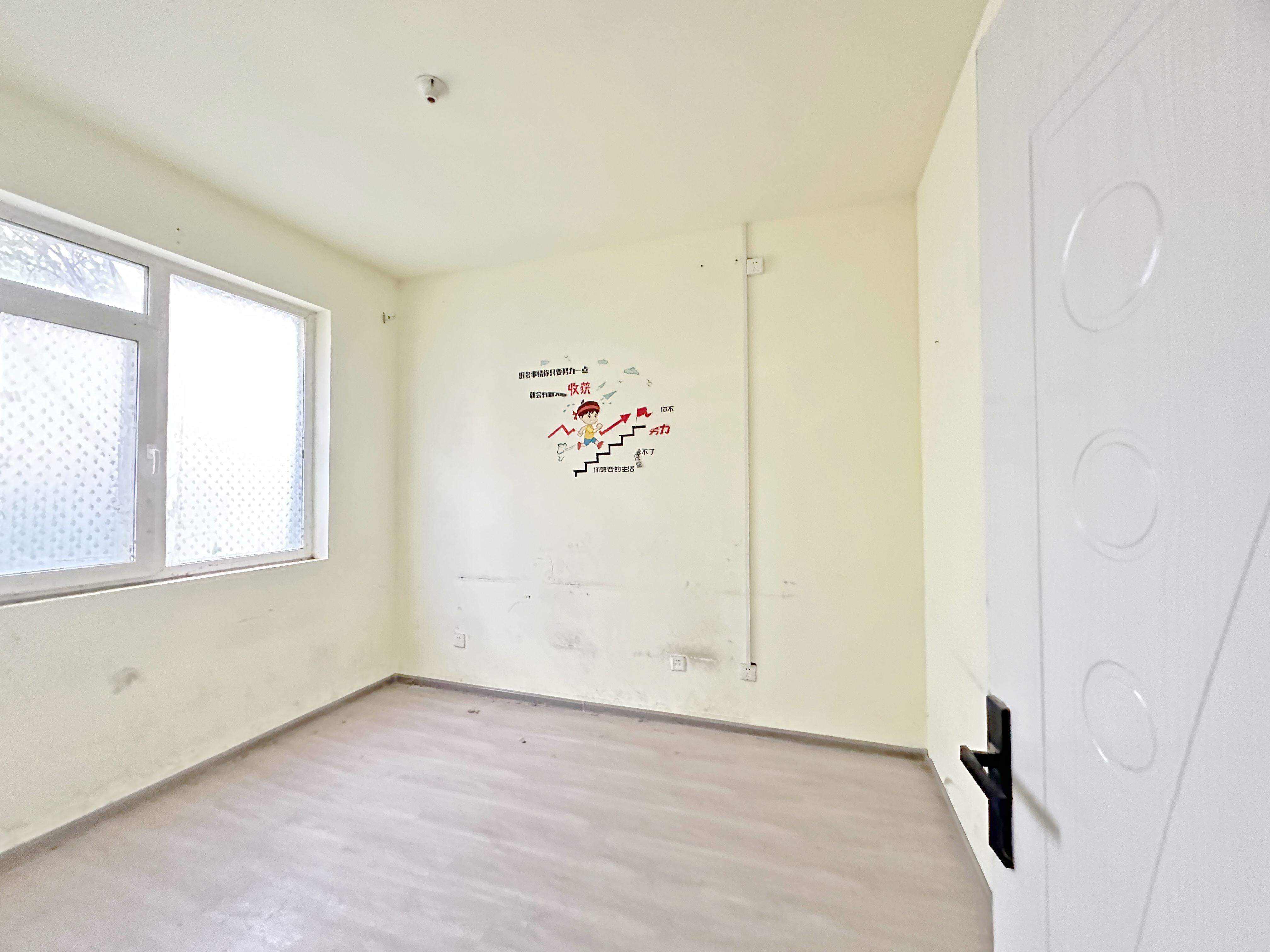 绿地国际城玫瑰明都