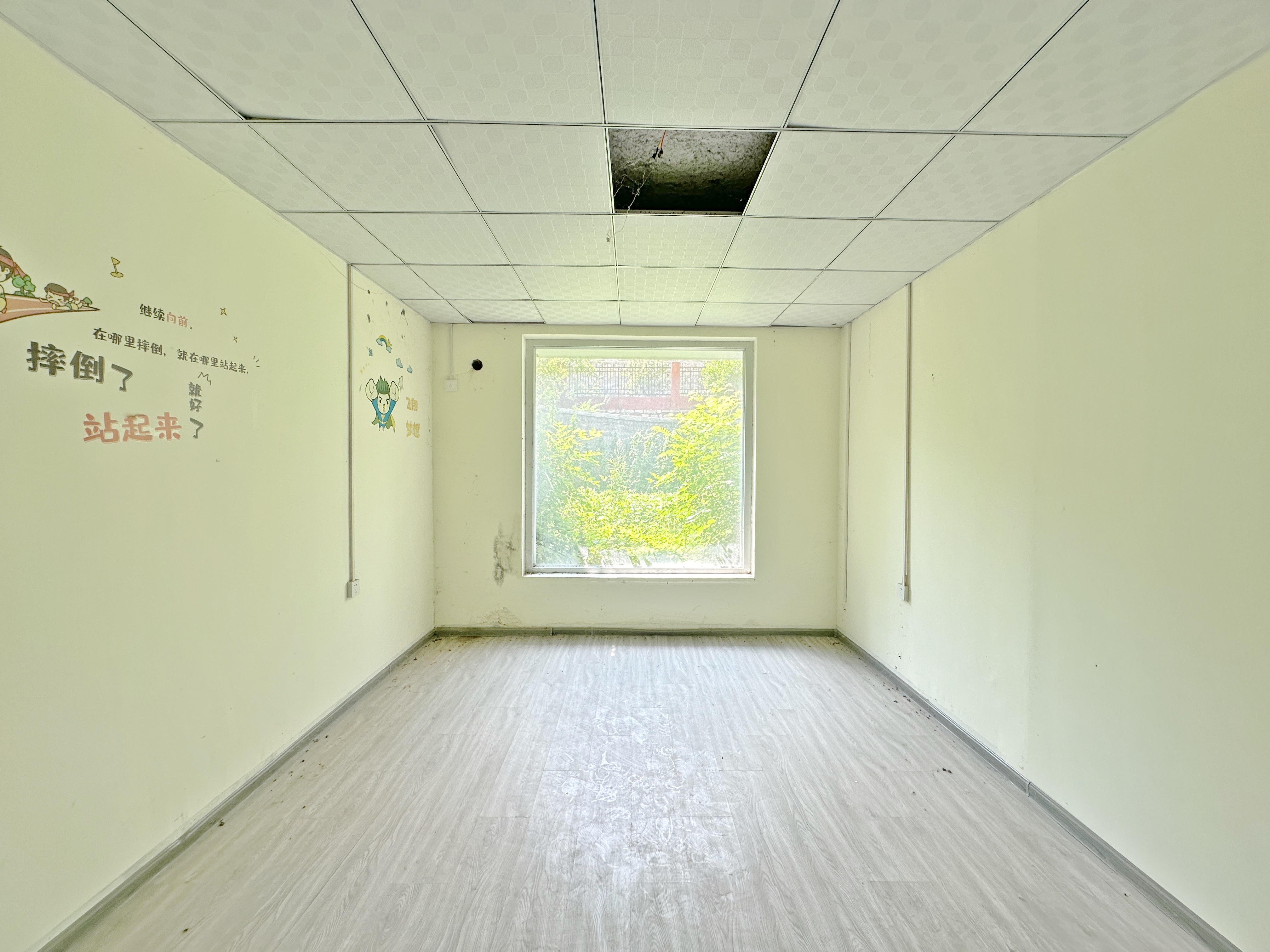 绿地国际城玫瑰明都