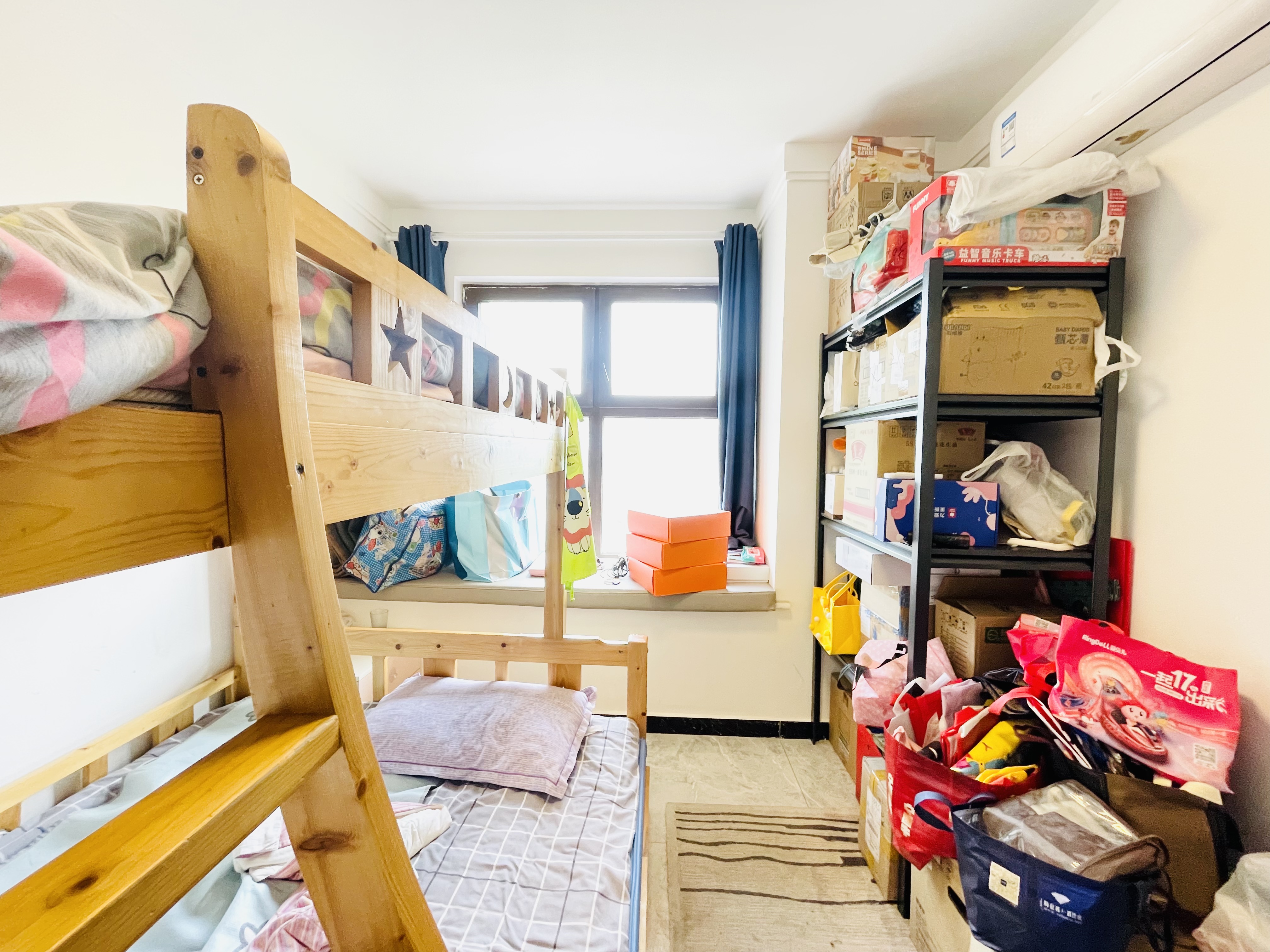 旭辉银盛泰星瀚城