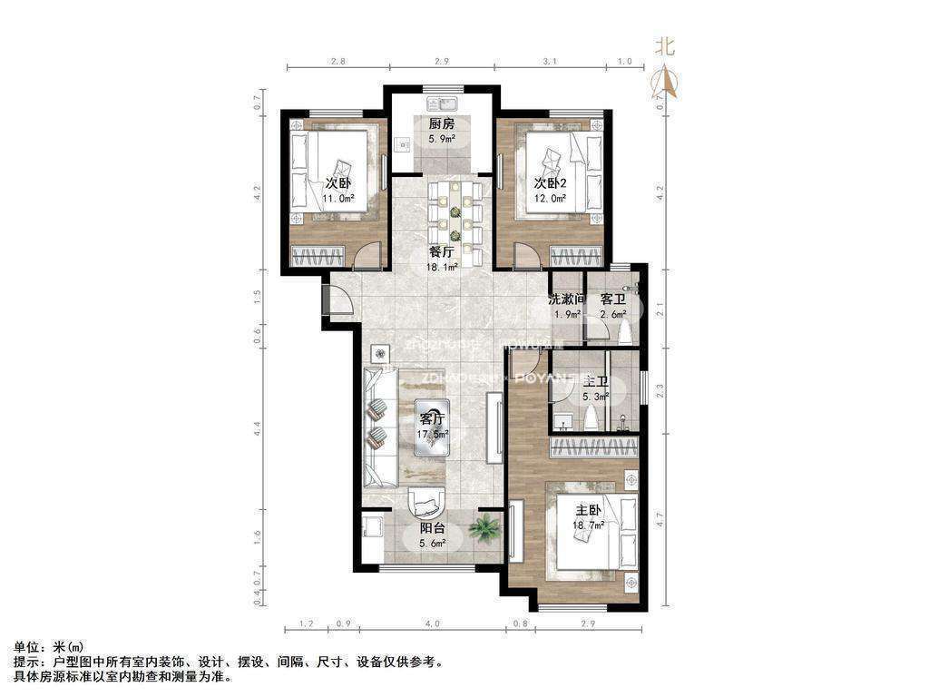 保利中心华府