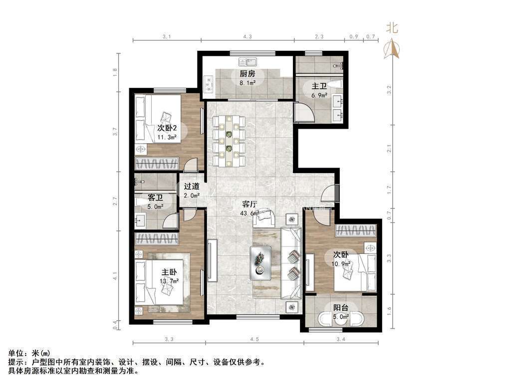 华夏帝苑