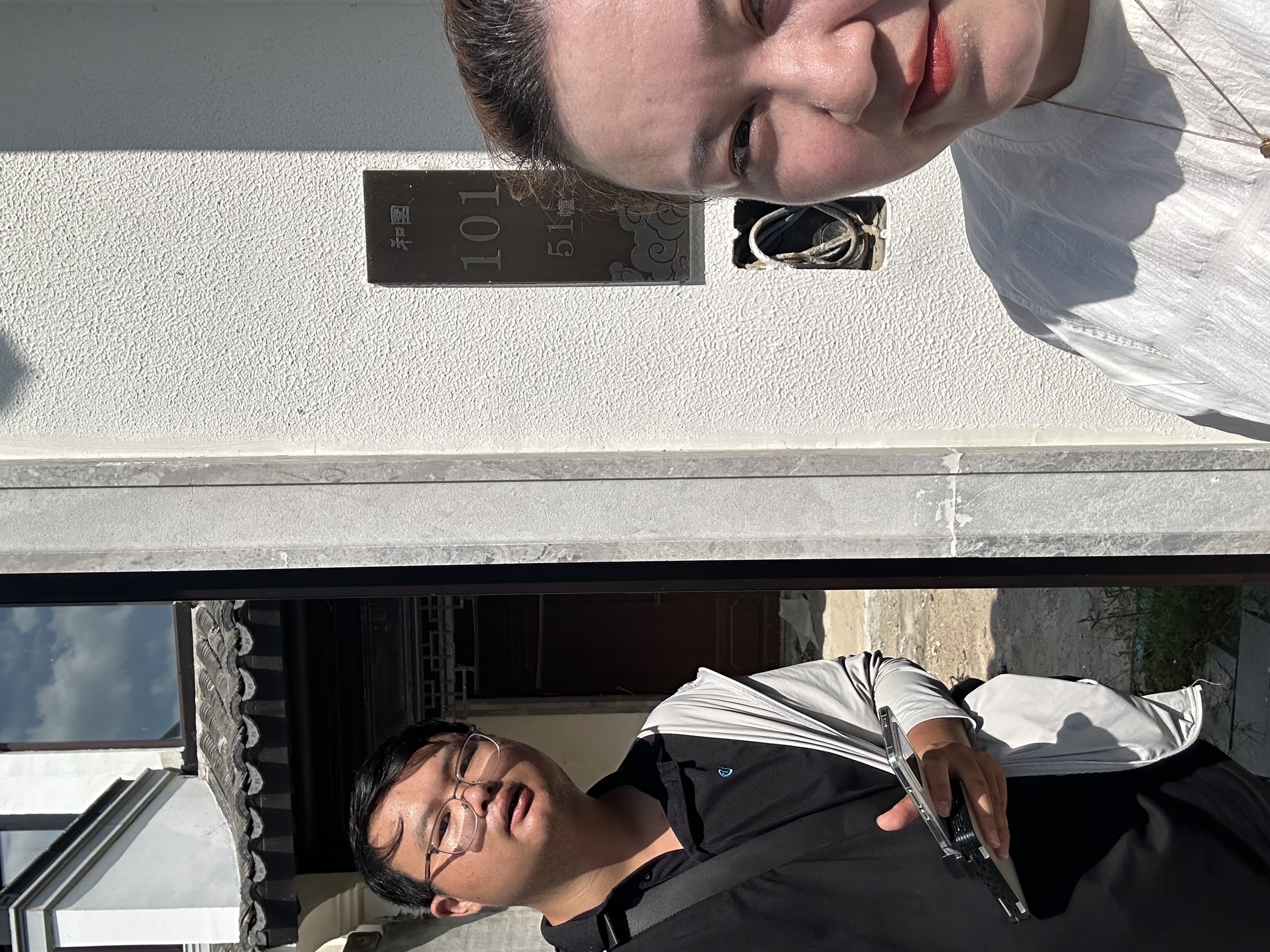 高新绿城玉兰花园