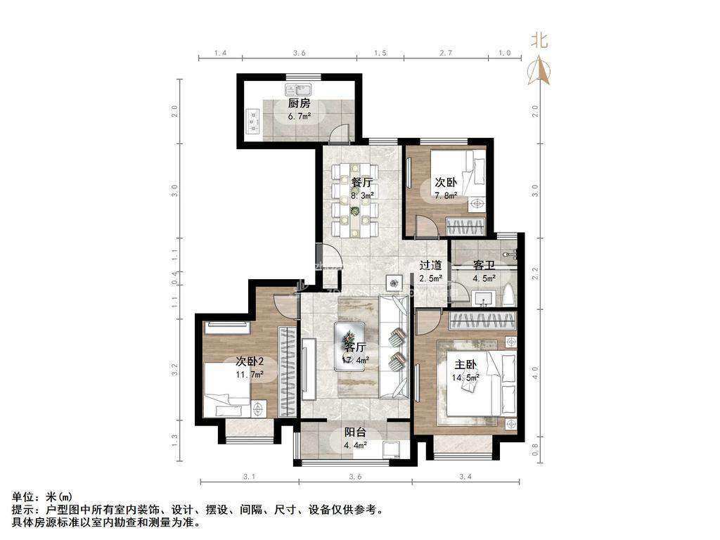 中建锦绣首府