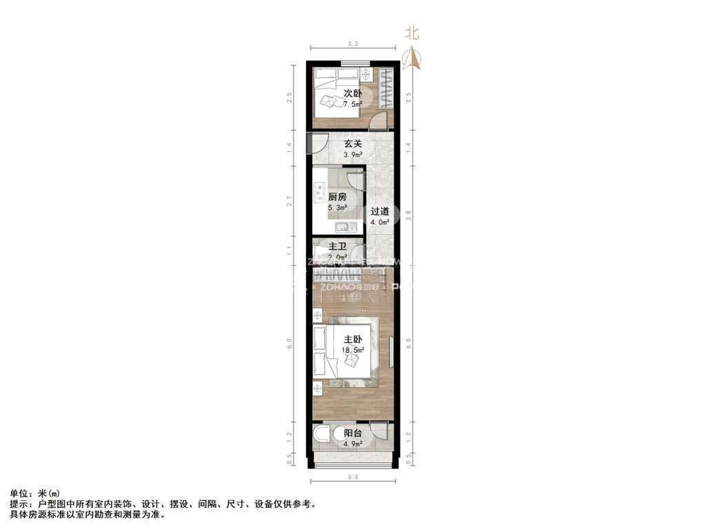 岔路街小区