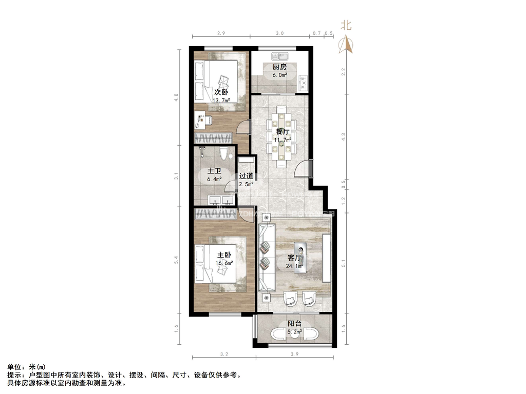铁路南苑小区