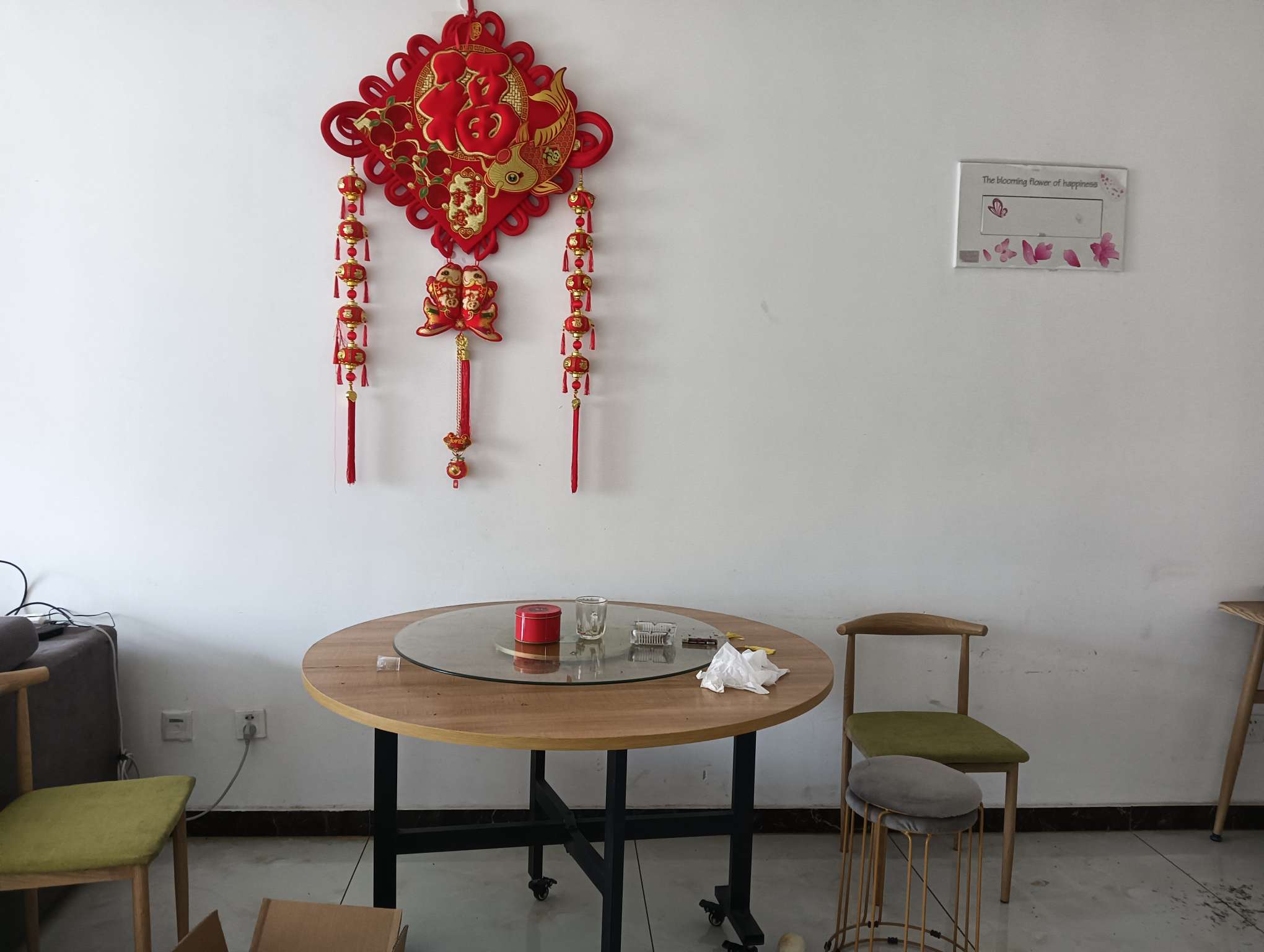 中建锦绣城三期