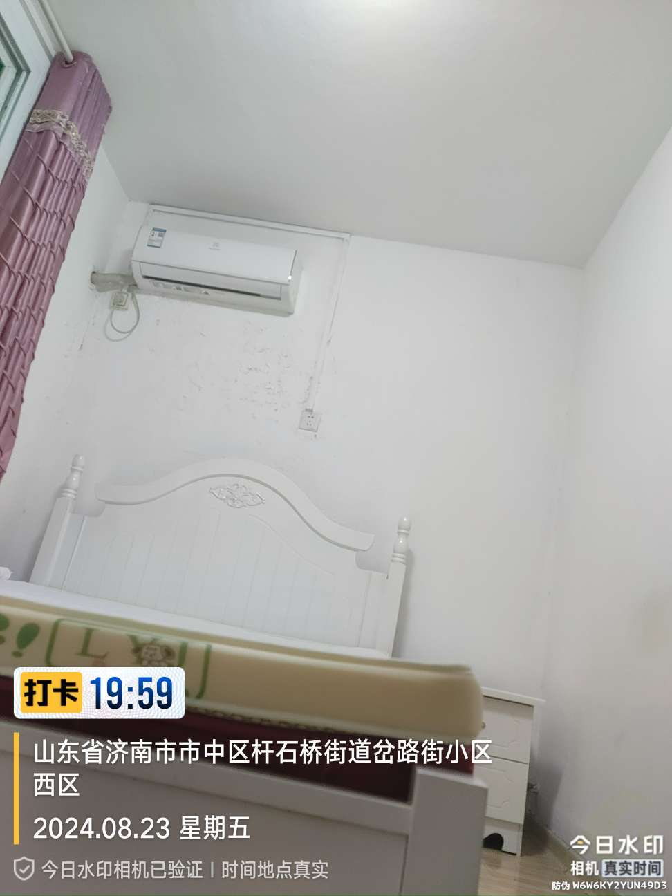岔路街小区