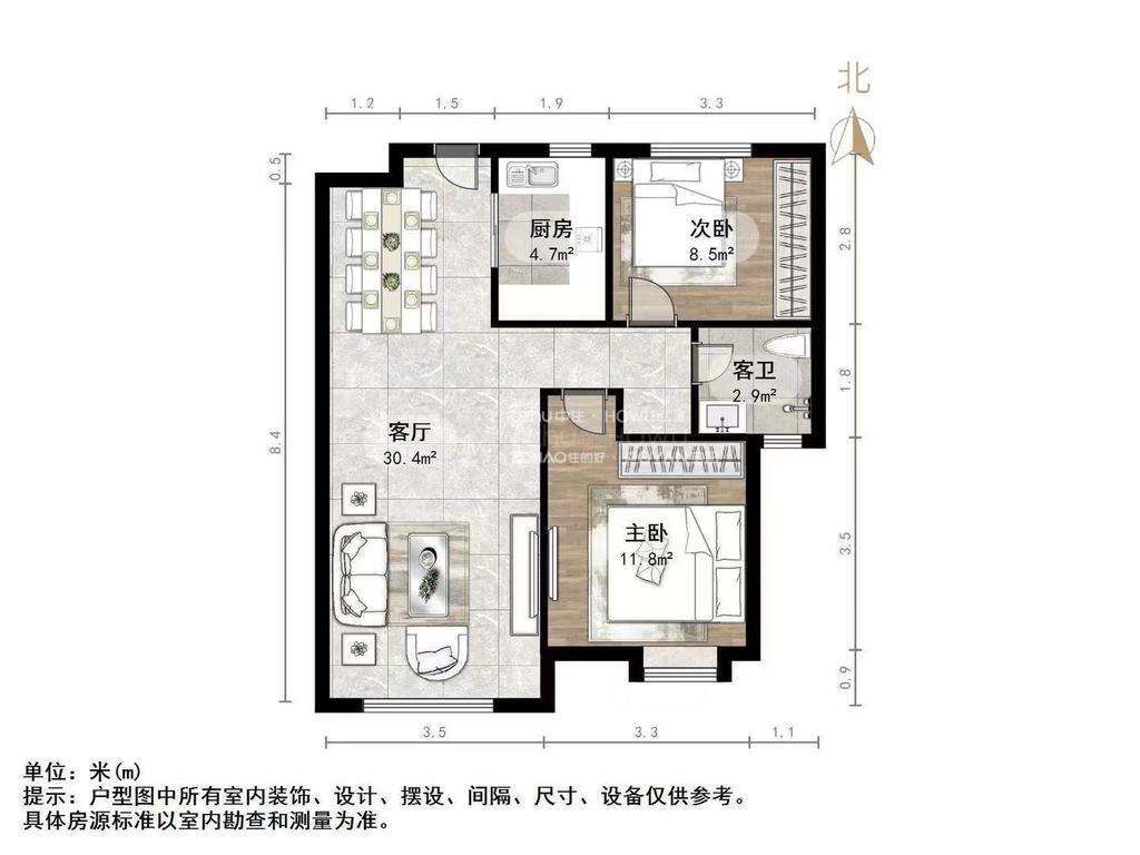 中海华山珑城