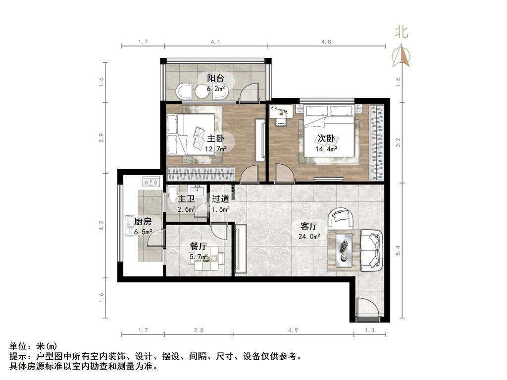 邮电新村