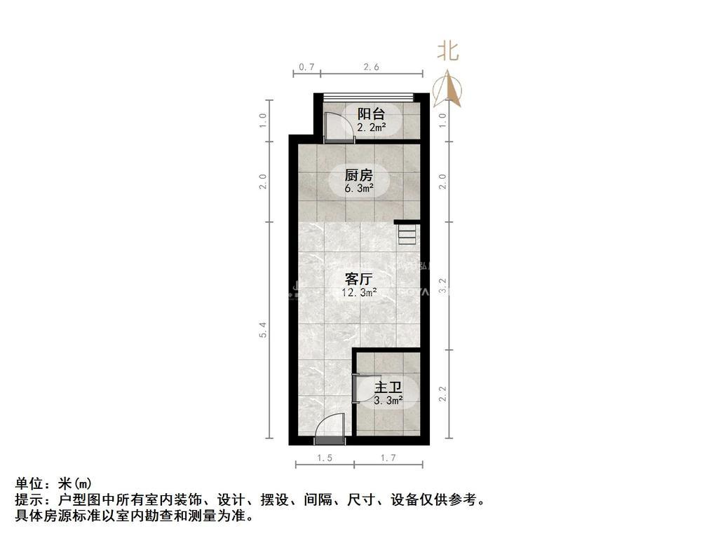 恒大滨河左岸公寓(临湖公馆花园)