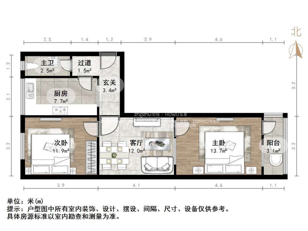 岔路街小区