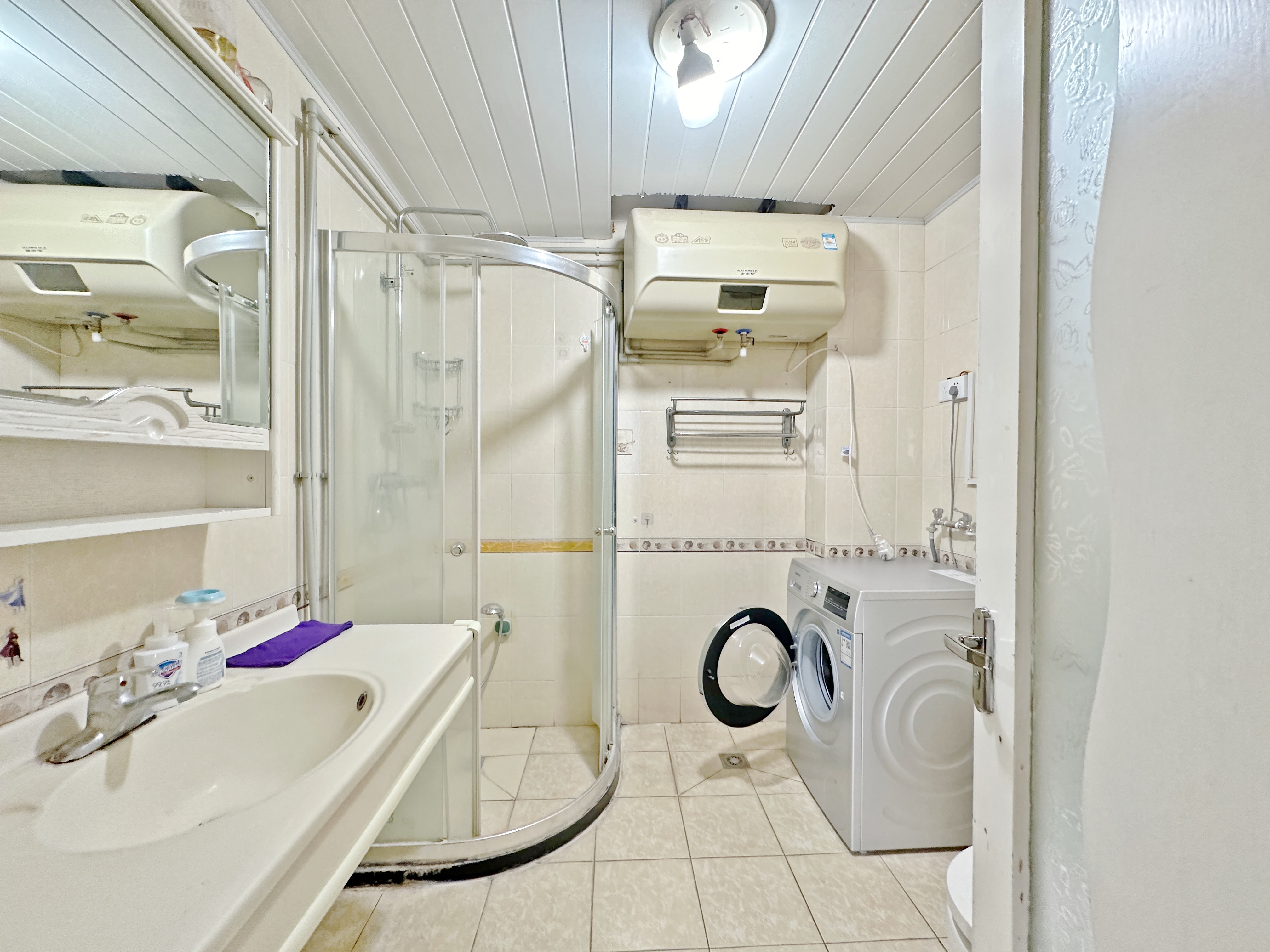 新世界阳光花园