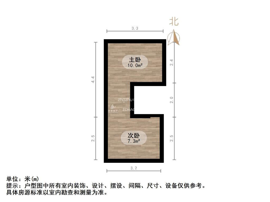 恒大滨河左岸公寓(临湖公馆花园)