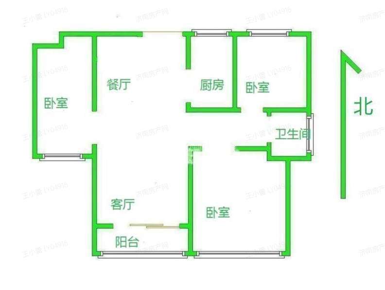 康城新苑