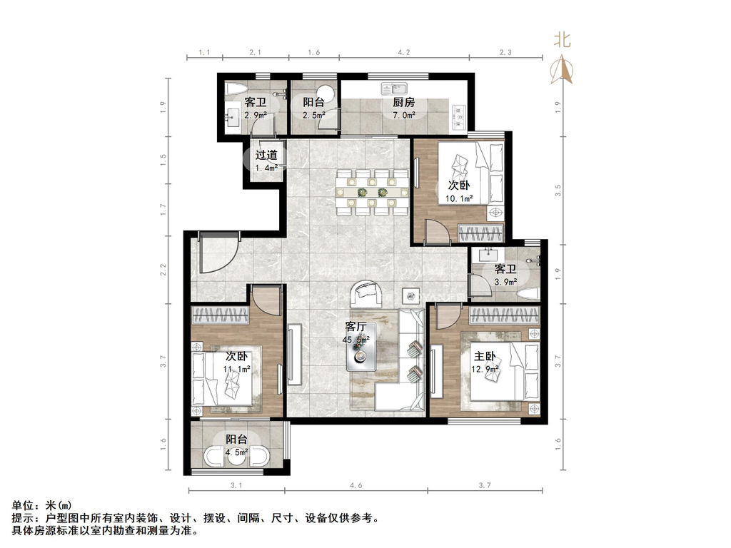 山水华府