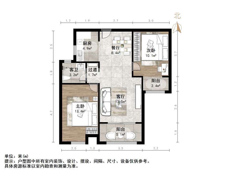 中建长清湖和园