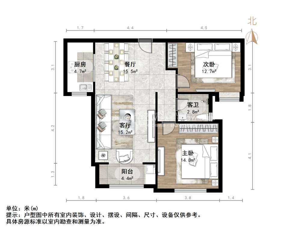 中国铁建国际城