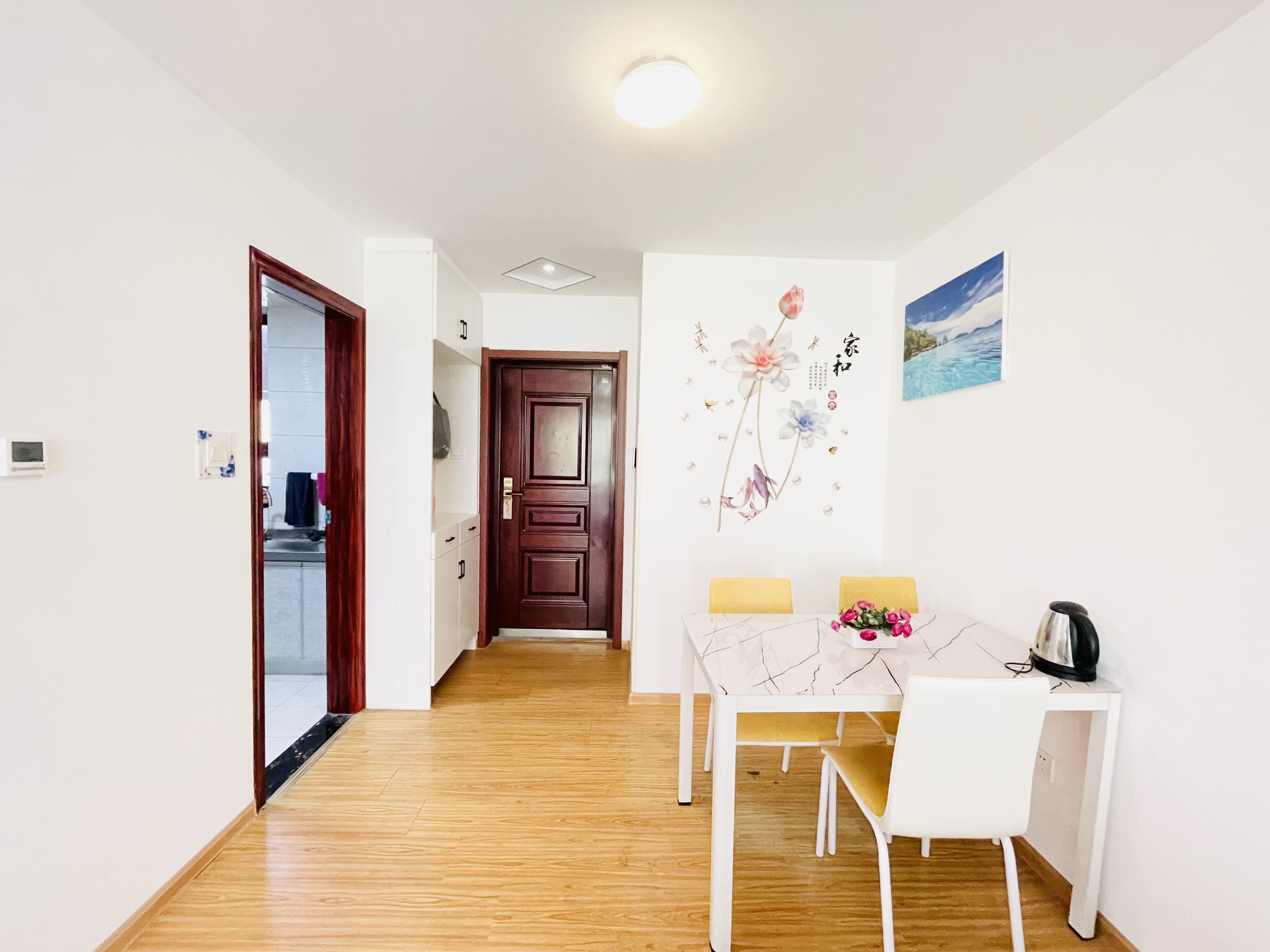 旭辉银盛泰金域蓝山