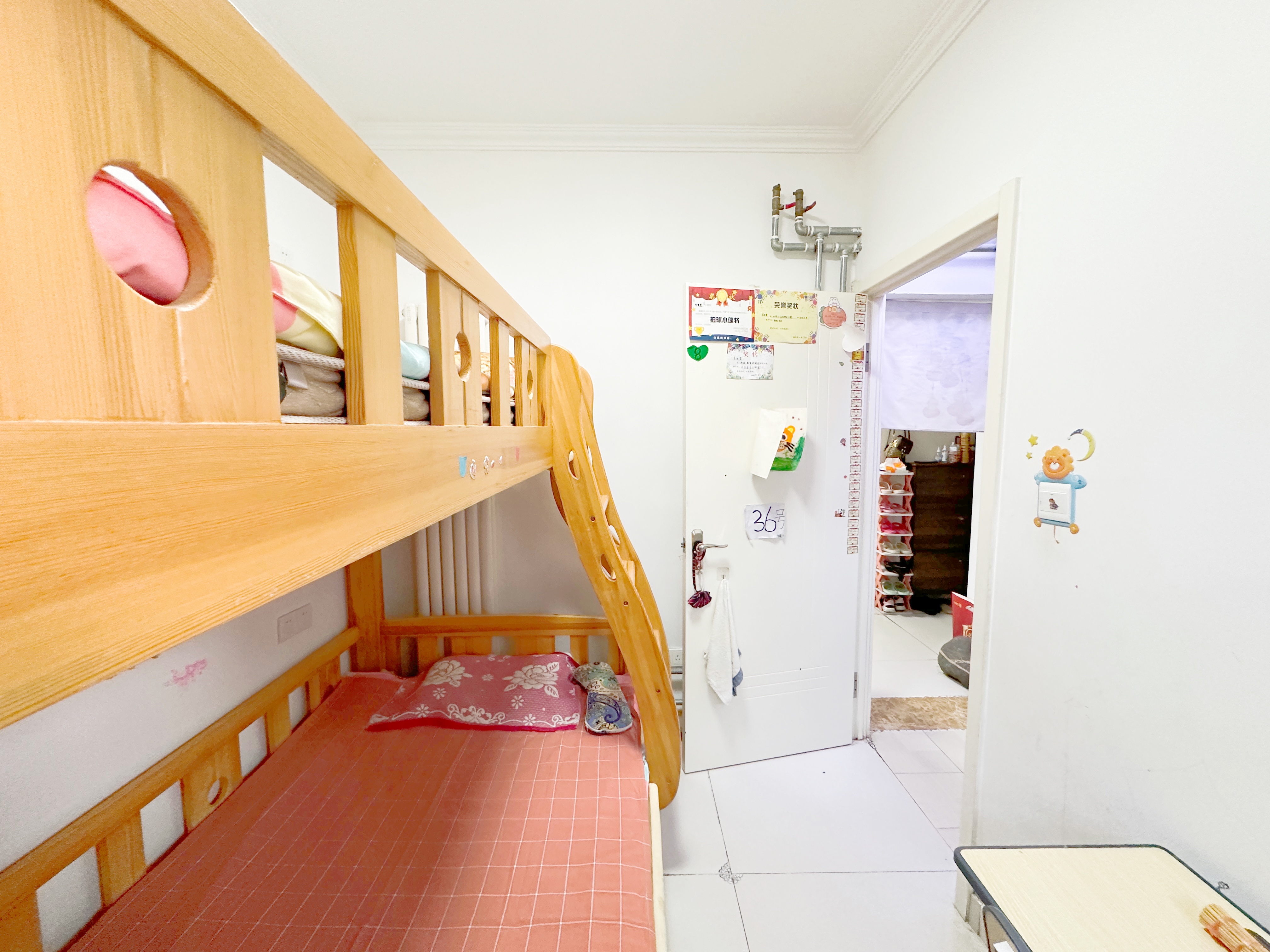 三里庄东街86号