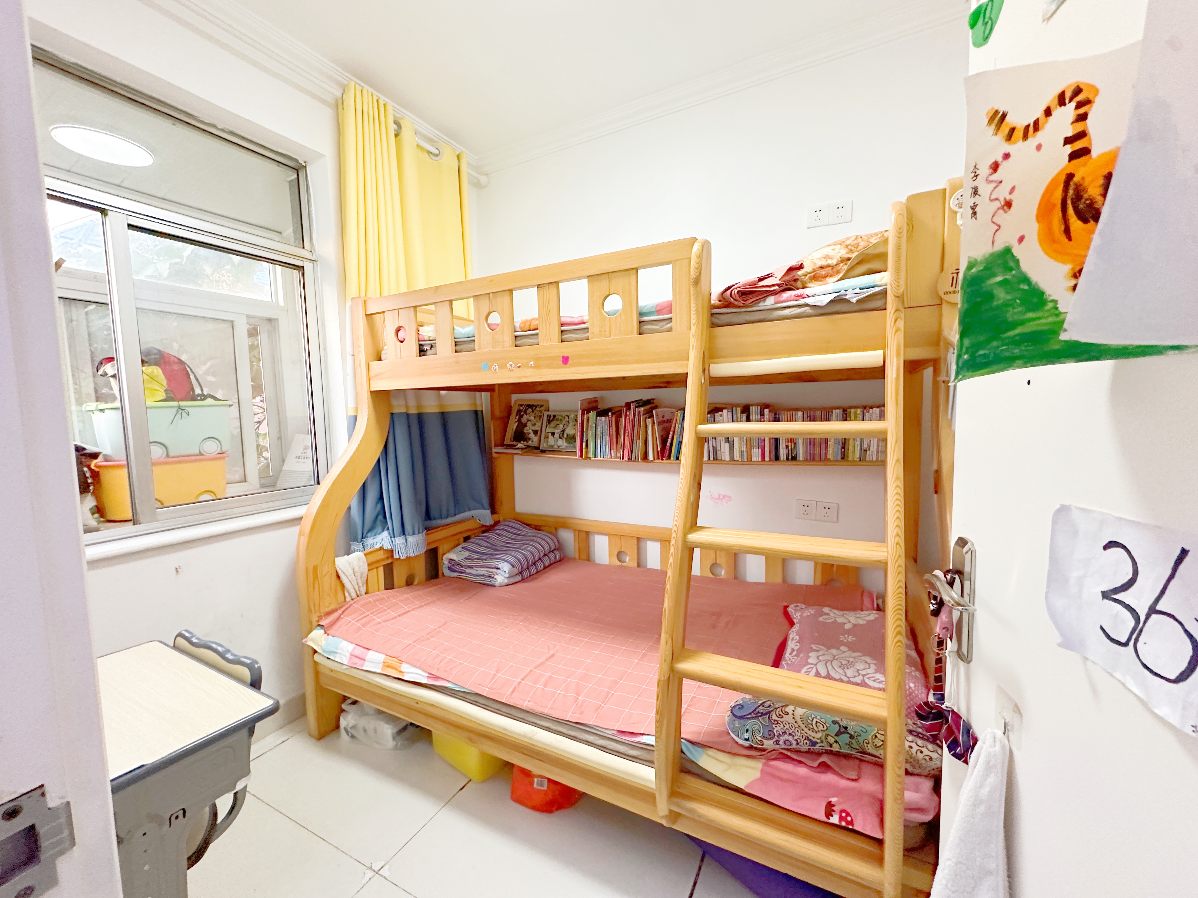 三里庄东街86号