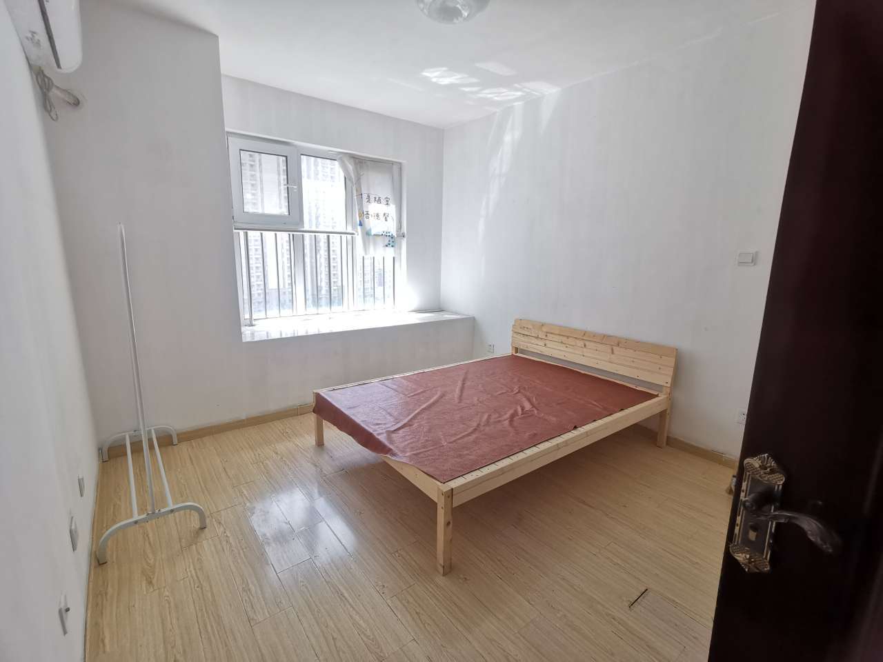 路劲东城